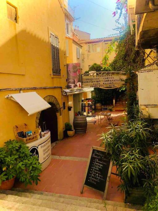 Appartamento Raffine Vue - Propriano - Corse Du Sud *